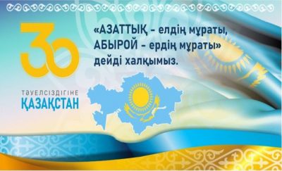 Рисунок1 Рисунок1